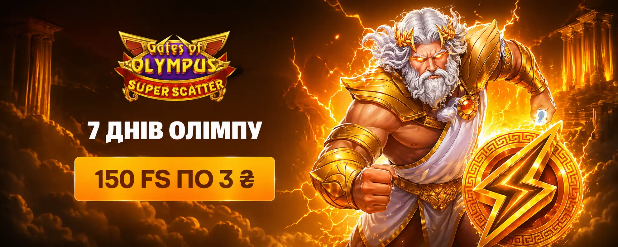 Allwin Casino — единый профиль для казино и спорта